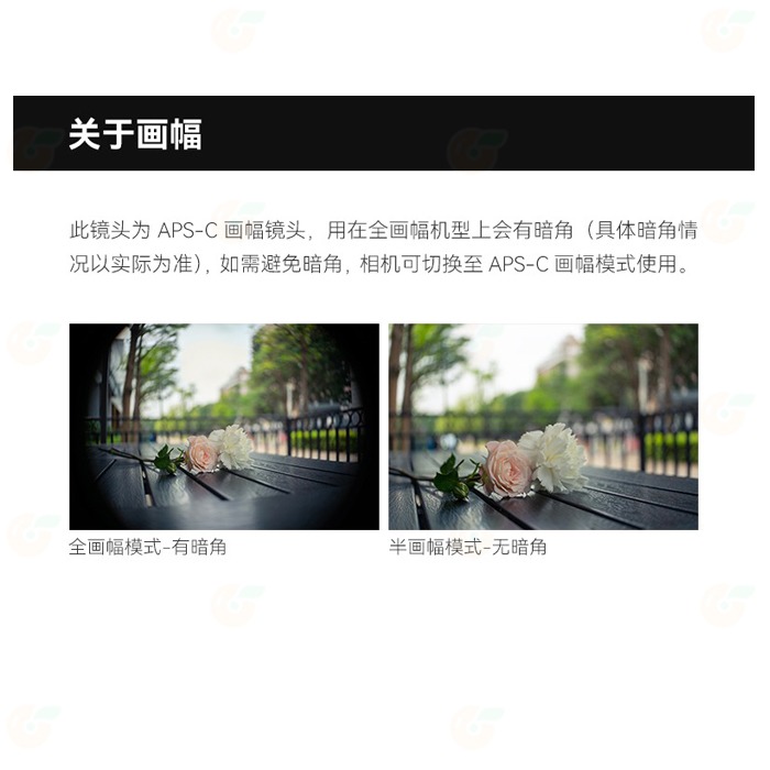 銘匠光學 TTArtisan AF 27mm F2.8 APSC 自動對焦鏡頭 公司貨 兩年保固 富士 FUJI X 用-細節圖7