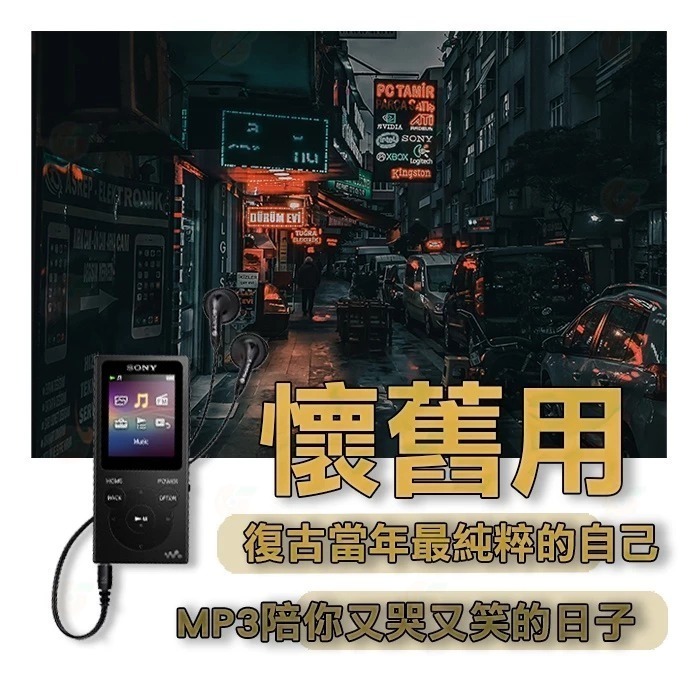 🎵SONY NW-E394 Walkman 8G 數位隨身聽 MP3 公司貨 一機多用 純享音樂 運動 獨處 讀書🎵-細節圖6