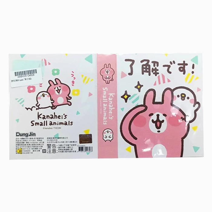 嚕嚕咪 Hello Kitty 卡娜赫拉 KUMATAN 相本 拍立得 相簿 moomin 小不點 相冊 名片本-細節圖6