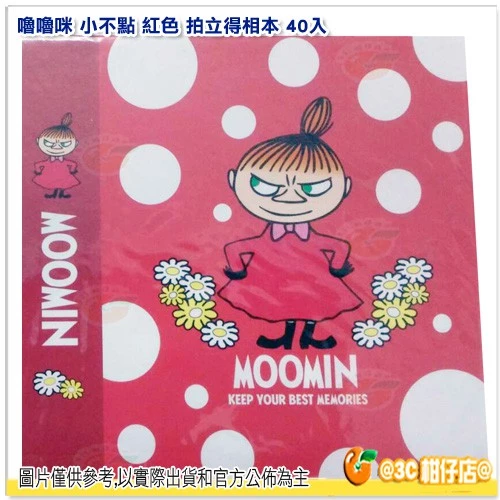 嚕嚕咪 Hello Kitty 卡娜赫拉 KUMATAN 相本 拍立得 相簿 moomin 小不點 相冊 名片本-規格圖6