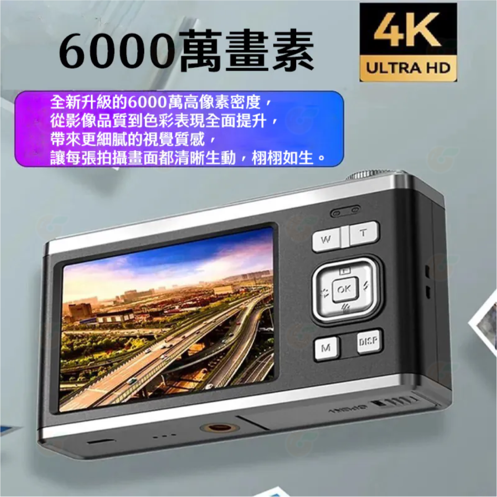 送記憶卡 清潔組 天域 Tamrac TR 80 超高清數位相機 公司貨 入門機 雙螢幕 內建閃光燈 光學變焦 TR80-細節圖3