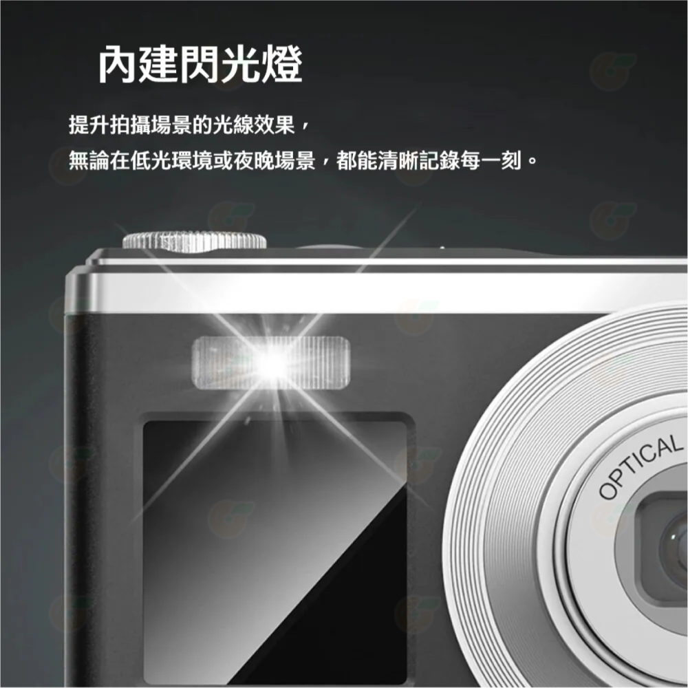 送記憶卡 清潔組 天域 Tamrac TR 80 超高清數位相機 公司貨 入門機 雙螢幕 內建閃光燈 光學變焦 TR80-細節圖5