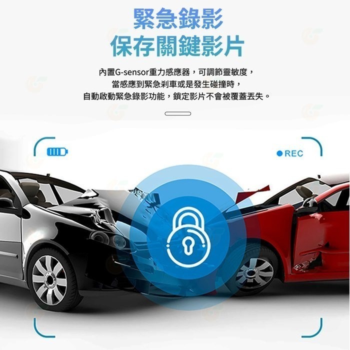 記憶卡套餐 PAPAGO G5 磁吸式 行車紀錄器 2K+1K 雙SONY星光夜視 前後雙錄 公司貨 測速提醒 大廣角-細節圖8