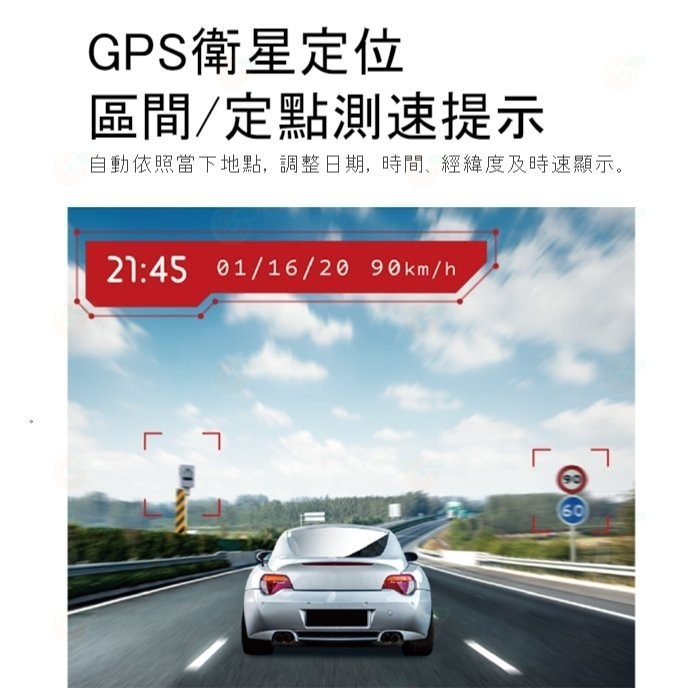 送64G PAPAGO P9 4K 雙SONY星光夜視 旗艦款 行車記錄器 公司貨 測速提示 TS流碼-細節圖5