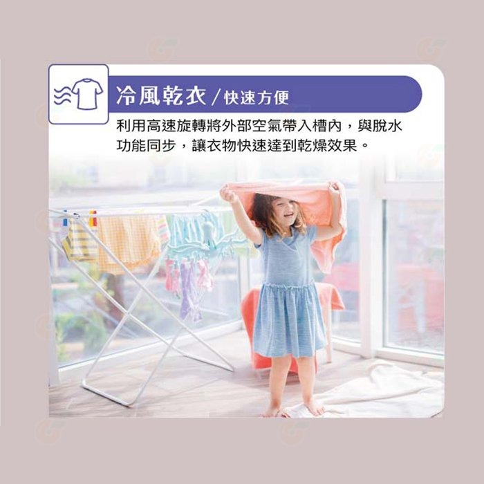 含拆箱定位+舊機回收 台灣三洋 SANLUX ASW-68HTB 單槽洗衣機 6.5kg 預約洗衣 都會小宅 套房-細節圖4