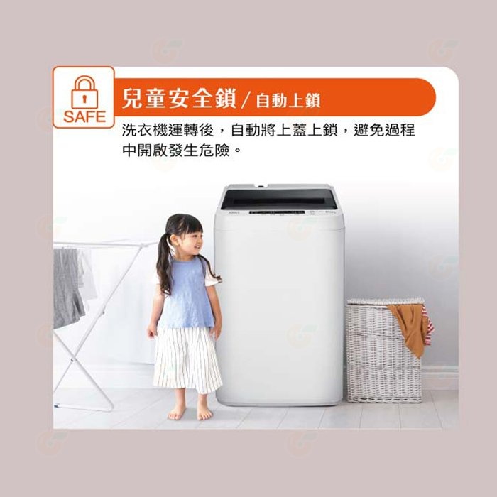 含拆箱定位+舊機回收 台灣三洋 SANLUX ASW-68HTB 單槽洗衣機 6.5kg 預約洗衣 都會小宅 套房-細節圖7