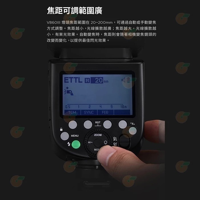 神牛 Godox V860III Kit + X2T 發射器 鋰電閃光燈套組 公司貨 2.4G無線系統 TTL V860-細節圖2