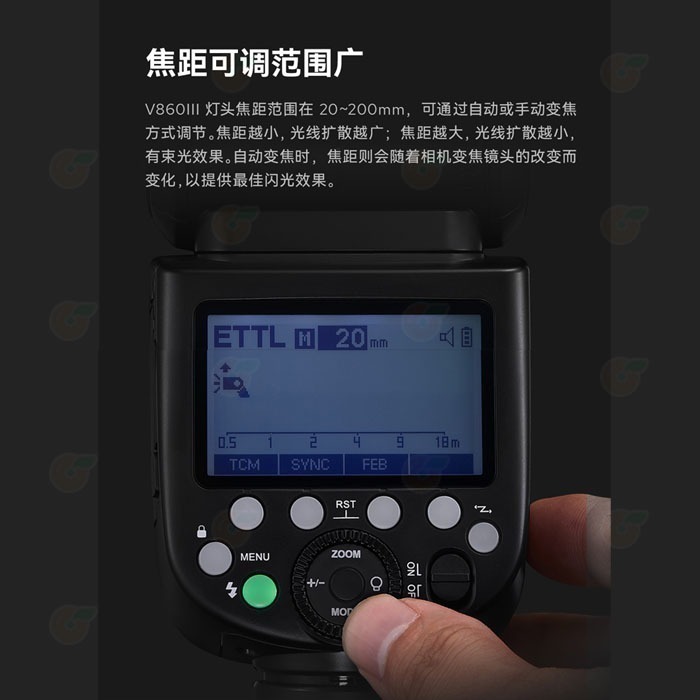 神牛 Godox V860III Kit + XProII 發射器 公司貨 鋰電閃光燈套組 2.4G無線系統 V860-細節圖7
