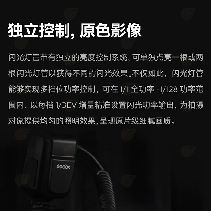 神牛 Godox MF-R76C TTL 微距環形閃光燈 for Canon 公司貨 環閃 補光燈 適用近拍 牙醫-細節圖3