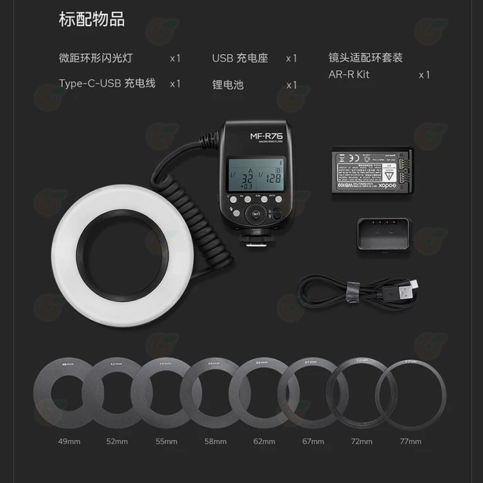 神牛 Godox MF-R76C TTL 微距環形閃光燈 for Canon 公司貨 環閃 補光燈 適用近拍 牙醫-細節圖6