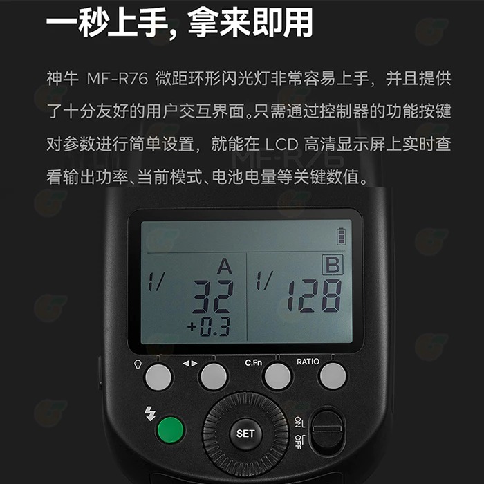 神牛 Godox MF-R76C TTL 微距環形閃光燈 for Canon 公司貨 環閃 補光燈 適用近拍 牙醫-細節圖7