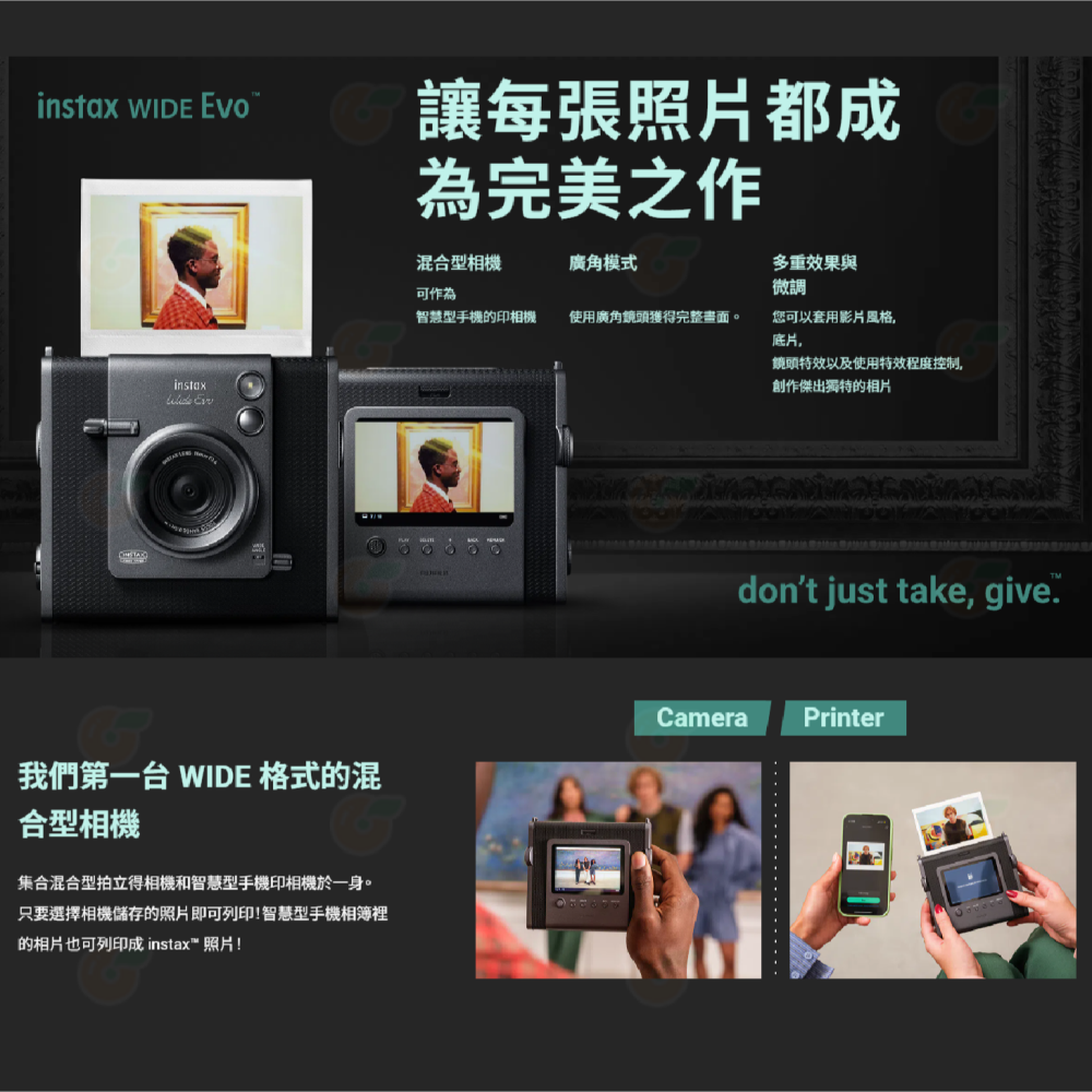 💌 富士 FUJIFILM instax WIDE Evo 寬幅拍立得相機 印相機 恆昶公司貨 立可拍 即可拍 多效果-細節圖2