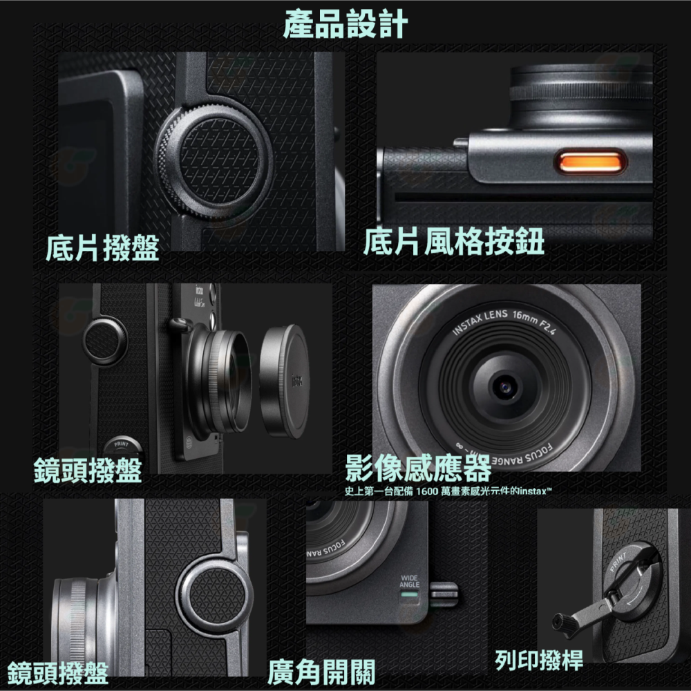 💌 富士 FUJIFILM instax WIDE Evo 寬幅拍立得相機 印相機 恆昶公司貨 立可拍 即可拍 多效果-細節圖3