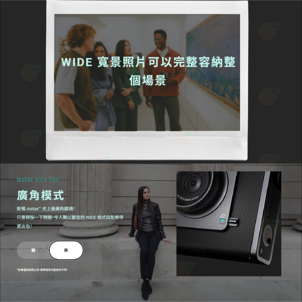 💌 富士 FUJIFILM instax WIDE Evo 寬幅拍立得相機 印相機 恆昶公司貨 立可拍 即可拍 多效果-細節圖4