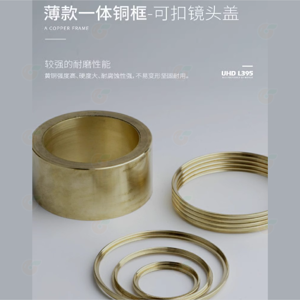 預購 耐司 NISI UHD PRO L395 UV 49 52 55 58mm 頂級U型鍍膜保護鏡 銅框 UV濾鏡-細節圖5