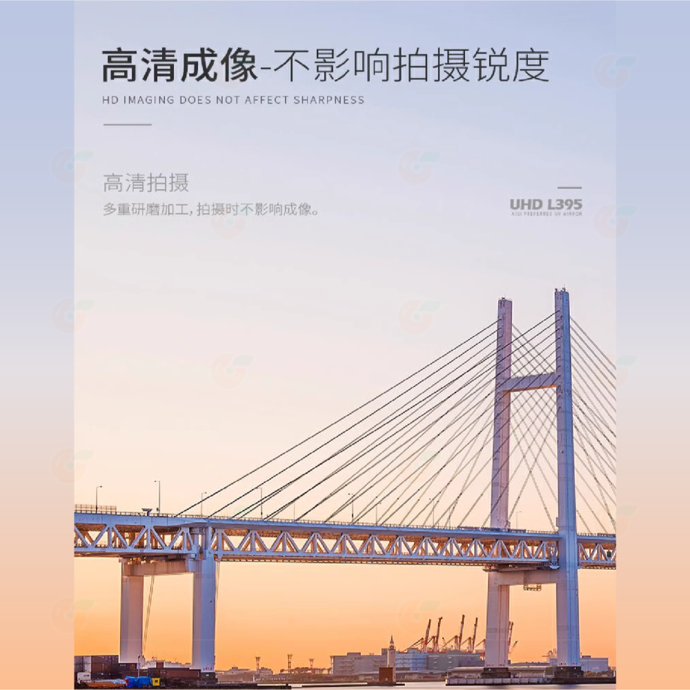 預購 耐司 NISI UHD PRO L395 UV 49 52 55 58mm 頂級U型鍍膜保護鏡 銅框 UV濾鏡-細節圖9