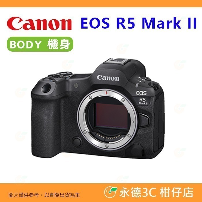 送註冊禮 Canon R5 II BODY 機身 24-105mm KIT 2代 全幅單眼 公司貨 R5II R52-規格圖11