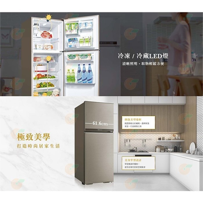 送好禮 含拆箱定位+舊機回收 台灣三洋 SANLUX SR-C321BV1B 雙門 電冰箱 321L 公司貨 能效1級-細節圖4