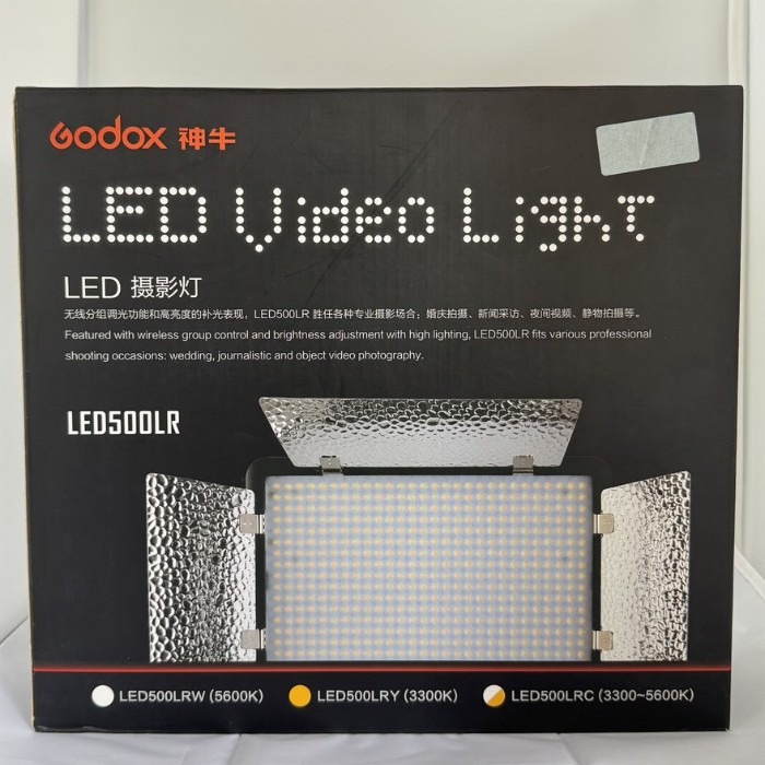 💥庫存出清 Godox LED500LRW 白色溫LED燈 公司貨 504顆白燈珠 持續燈 補光燈 外拍燈 太陽燈-細節圖2