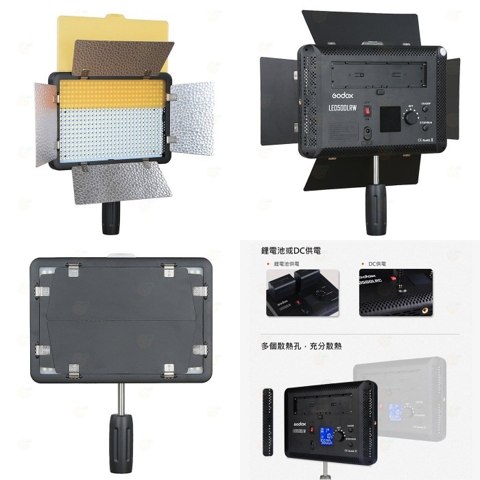 💥庫存出清 Godox LED500LRW 白色溫LED燈 公司貨 504顆白燈珠 持續燈 補光燈 外拍燈 太陽燈-細節圖5