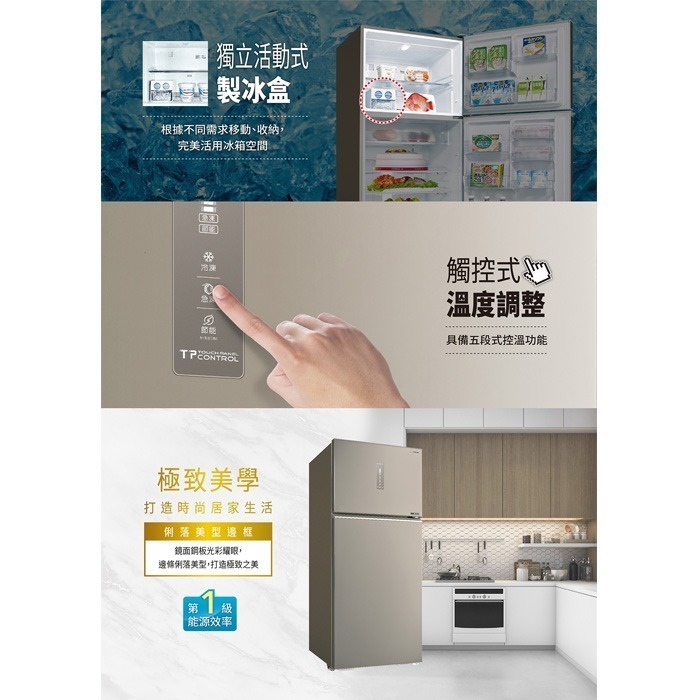 送好禮 ❄️ 含拆箱定位 台灣三洋 SANLUX SR-V580B 變頻雙門電冰箱 580L 加大蔬果室 一級節能-細節圖4