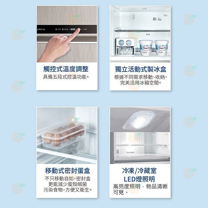 含拆箱定位+舊機回收 台灣三洋 SANLUX SR-C560DV1 四門 電冰箱 560L 公司貨-細節圖5