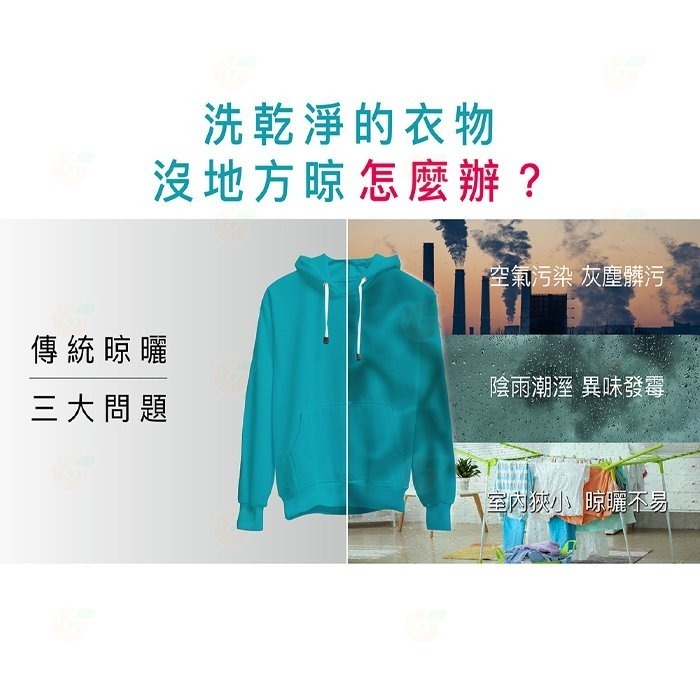 含拆箱定位 台灣三洋 SANLUX ASD-100UA 乾衣機 10kg 公司貨 烘衣機 熱泵式 三段烘乾溫度-細節圖3