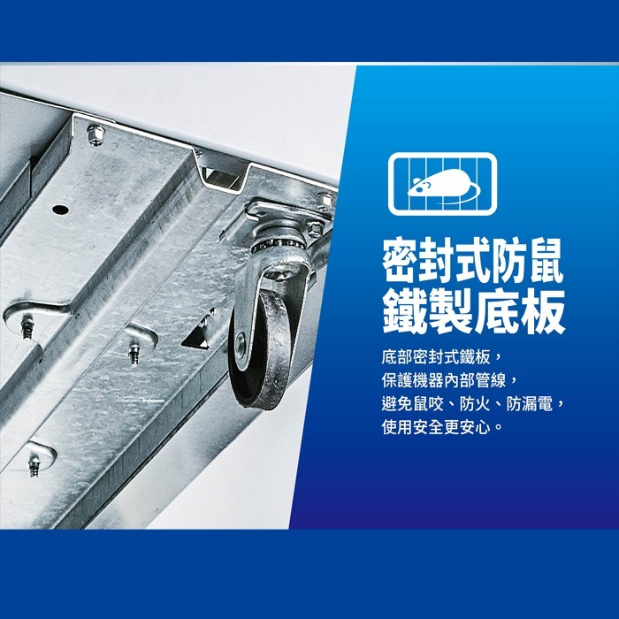 送好禮含定位+舊機回收 台灣三洋 SANLUX SCF-V205M 上掀式冷凍櫃 205L -30℃深度低溫 玻璃對拉門-細節圖7
