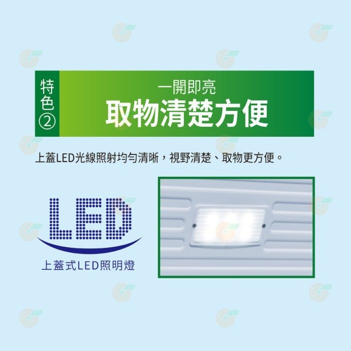 含拆箱定位+舊機回收 台灣三洋 SANLUX SCF-108GE 上掀式直冷型 冷凍櫃 105L 公司貨 GE節能系列-細節圖5