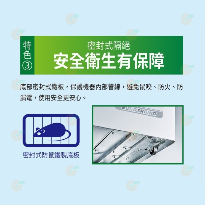 含拆箱定位+舊機回收 台灣三洋 SANLUX SCF-108GE 上掀式直冷型 冷凍櫃 105L 公司貨 GE節能系列-細節圖6