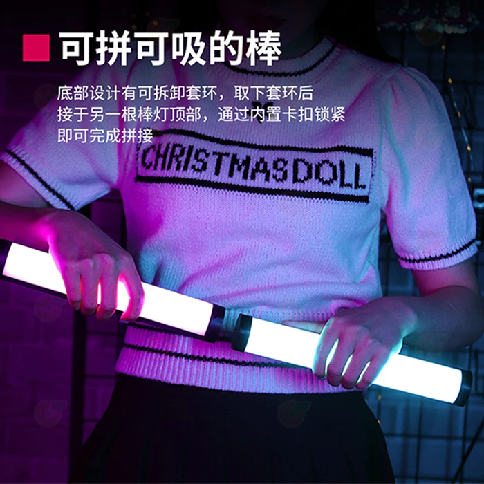 Ulanzi VL110 RGB 磁吸棒燈 2660 光棒 多燈拼接 全彩補光燈 LED燈 補光燈 攝影燈-細節圖6