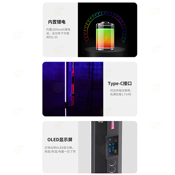 Ulanzi VL110 RGB 磁吸棒燈 2660 光棒 多燈拼接 全彩補光燈 LED燈 補光燈 攝影燈-細節圖8