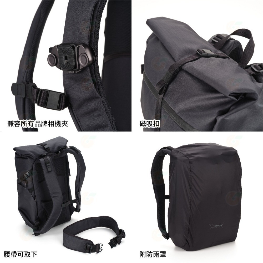 含內袋 Shimoda Side Street KIT 22L 街邊行後背包 520-380 520-381 相機包-細節圖5