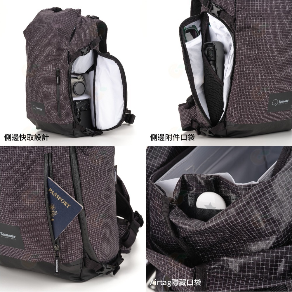 Shimoda Sidecountry KIT 32L 外野行後背包 520-354 520-355 相機包-細節圖4