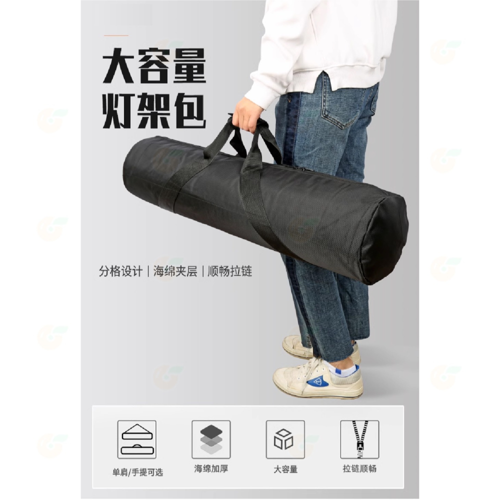 👜 附背帶 90x18CM 燈架袋 斜背 手拿 兩用 厚海綿 大容量 可收納二燈架二傘 燈架包 腳架袋 攝影 外拍-細節圖2