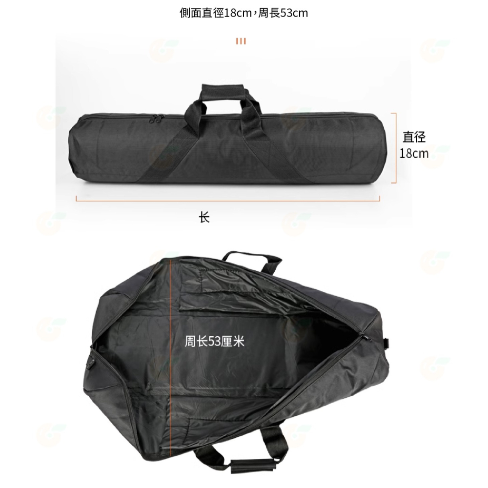 👜 附背帶 90x18CM 燈架袋 斜背 手拿 兩用 厚海綿 大容量 可收納二燈架二傘 燈架包 腳架袋 攝影 外拍-細節圖6