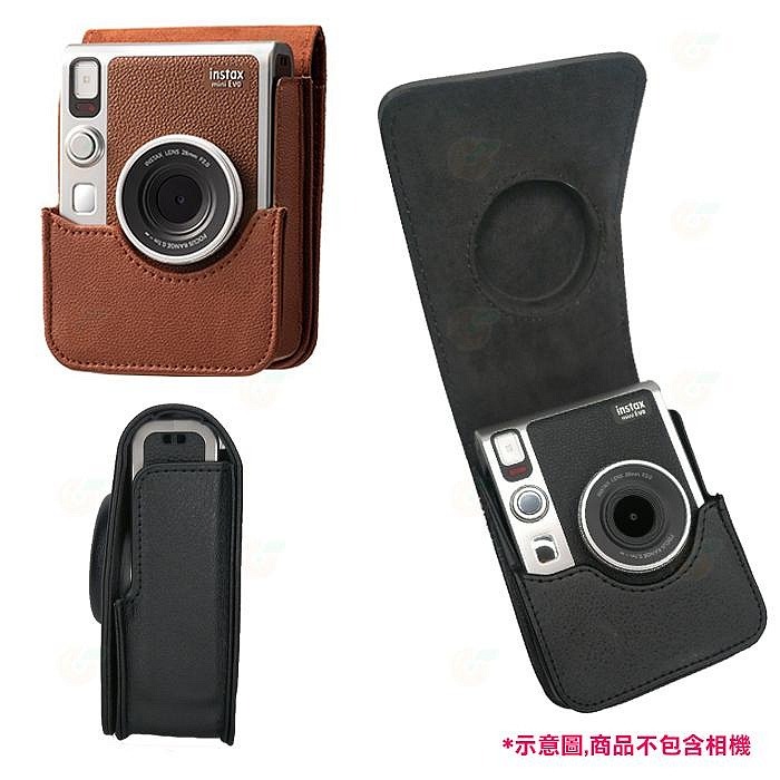 富士 FUJIFILM instax mini Evo 原廠專用皮套 拍立得 相印機 miniEvo 相機包-細節圖4