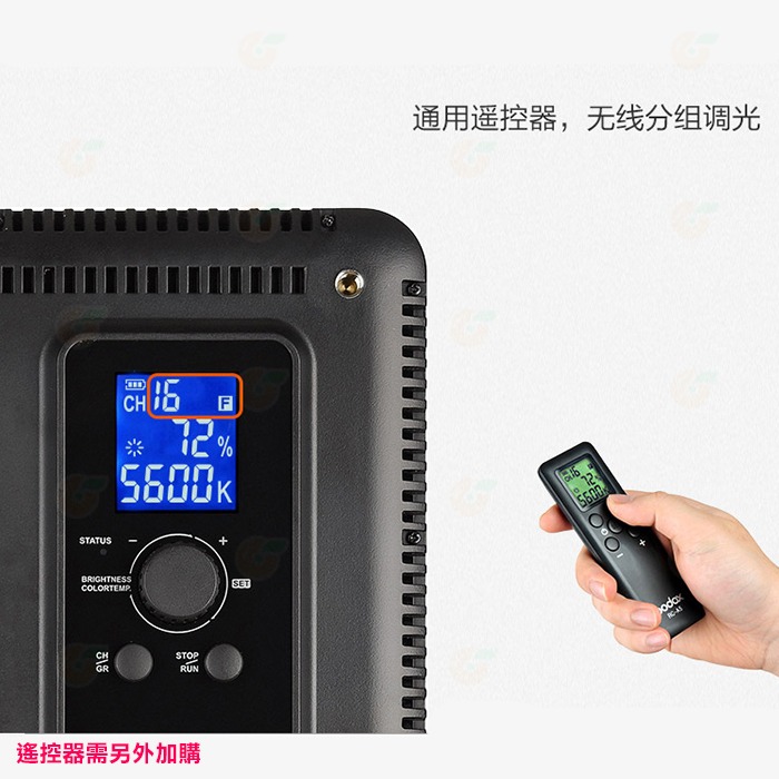 神牛 GODOX LEDP260C 大面板LED燈 公司貨 攝影燈 打燈 打光 棚燈 婚攝 補光燈 YOUTUBER-細節圖3