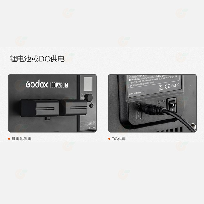 神牛 GODOX LEDP260C 大面板LED燈 公司貨 攝影燈 打燈 打光 棚燈 婚攝 補光燈 YOUTUBER-細節圖5