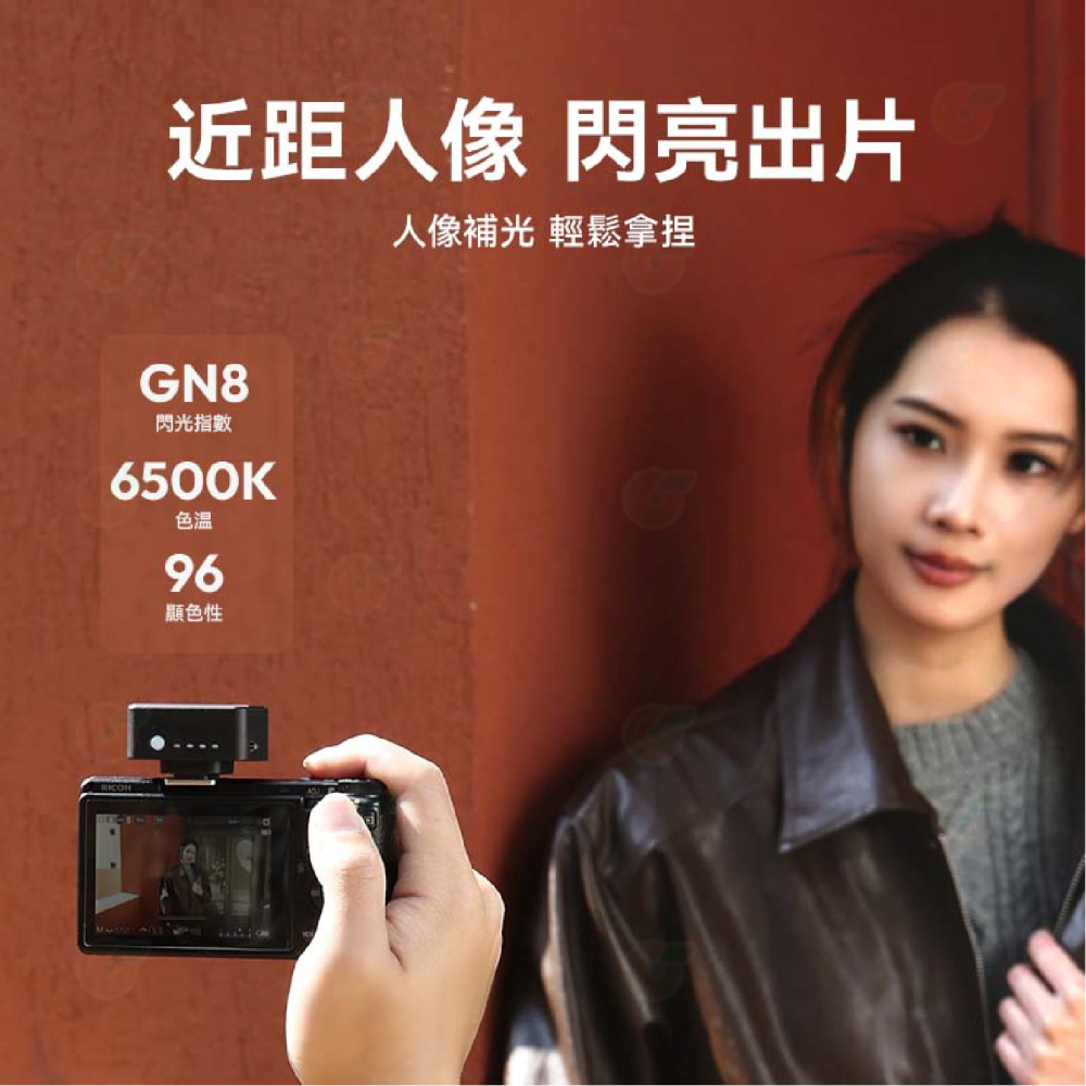 Ulanzi SL01 SL02 迷你 螢火蟲閃光燈 GN8 單點觸發 LED補光燈 機頂閃 富士 SONY GR3-細節圖4