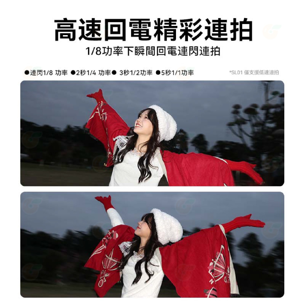 Ulanzi SL01 SL02 迷你 螢火蟲閃光燈 GN8 單點觸發 LED補光燈 機頂閃 富士 SONY GR3-細節圖6
