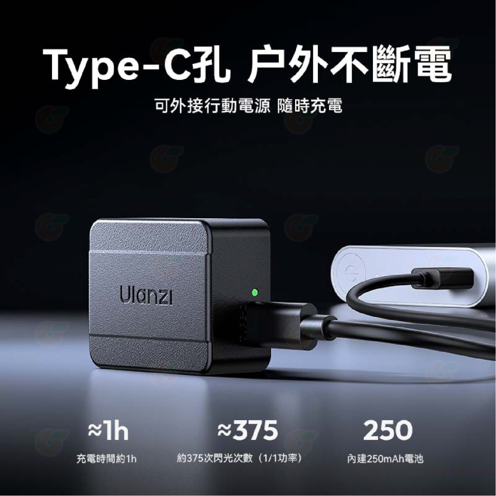 Ulanzi SL01 SL02 迷你 螢火蟲閃光燈 GN8 單點觸發 LED補光燈 機頂閃 富士 SONY GR3-細節圖8