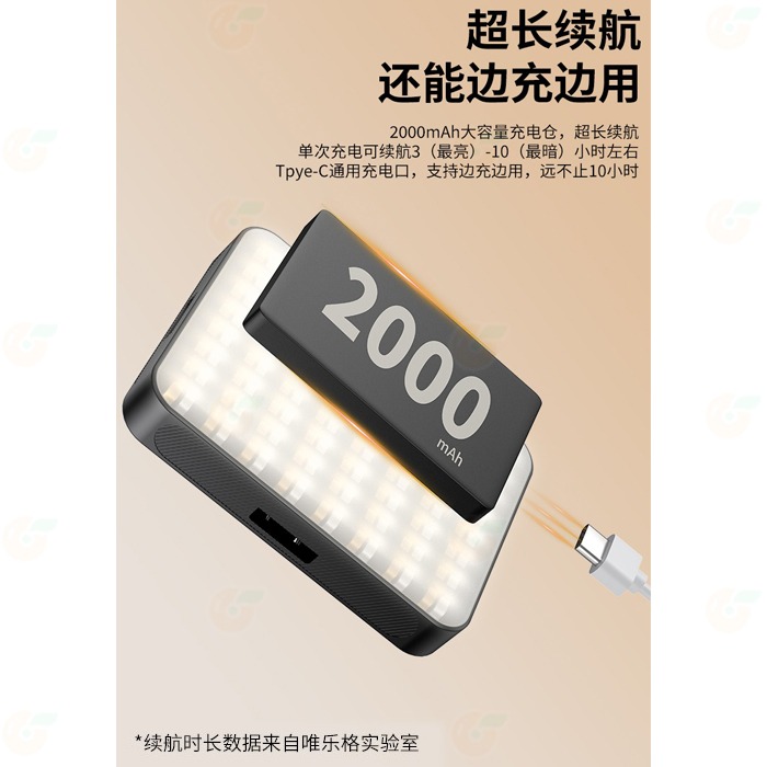 VRIG FD128 雙色溫磁吸補光燈 Magsafe 手機磁吸小方燈 口袋 持續燈 適用 手機 攝影 直播 自拍-細節圖4