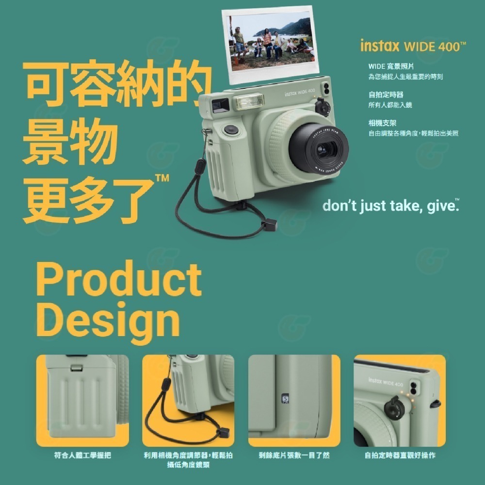 🔥 特價 富士 FUJIFILM instax WIDE 400 寬幅 拍立得相機 恆昶公司貨 WIDE400 即可拍-細節圖2