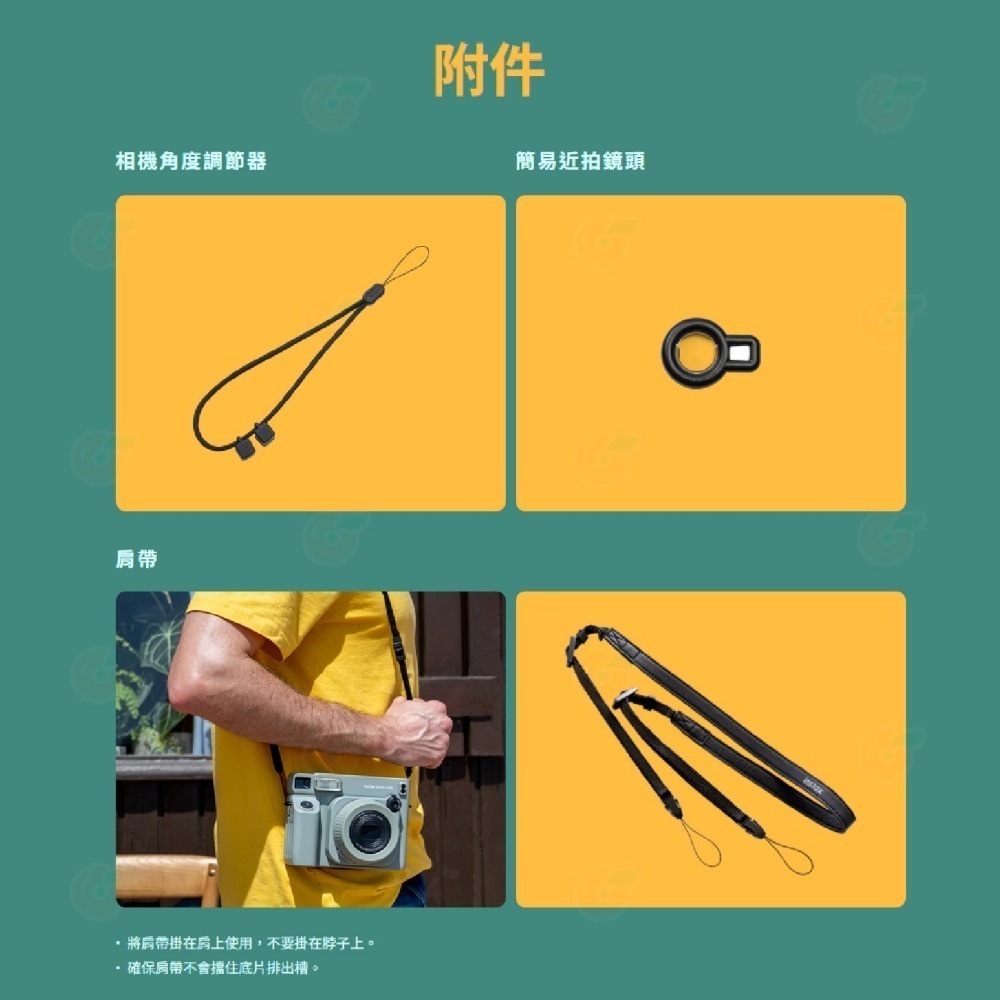 🔥 特價 富士 FUJIFILM instax WIDE 400 寬幅 拍立得相機 恆昶公司貨 WIDE400 即可拍-細節圖5