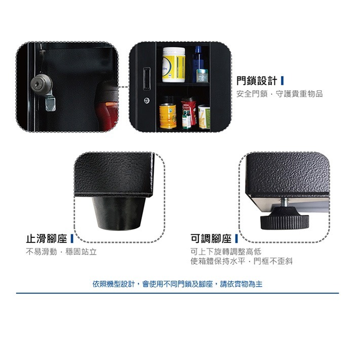 送好禮 寶藏閣 PATRON AH-205D2 AH-205D2C 雙濕度 電子中型 防潮箱 203L 5年保固 台灣製-細節圖8