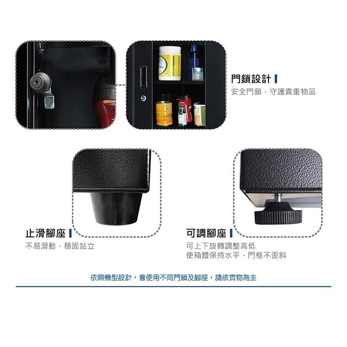 送好禮 寶藏閣 PATRON AH-205D2 AH-205D2C 雙濕度 電子中型 防潮箱 203L 5年保 台灣製-細節圖8