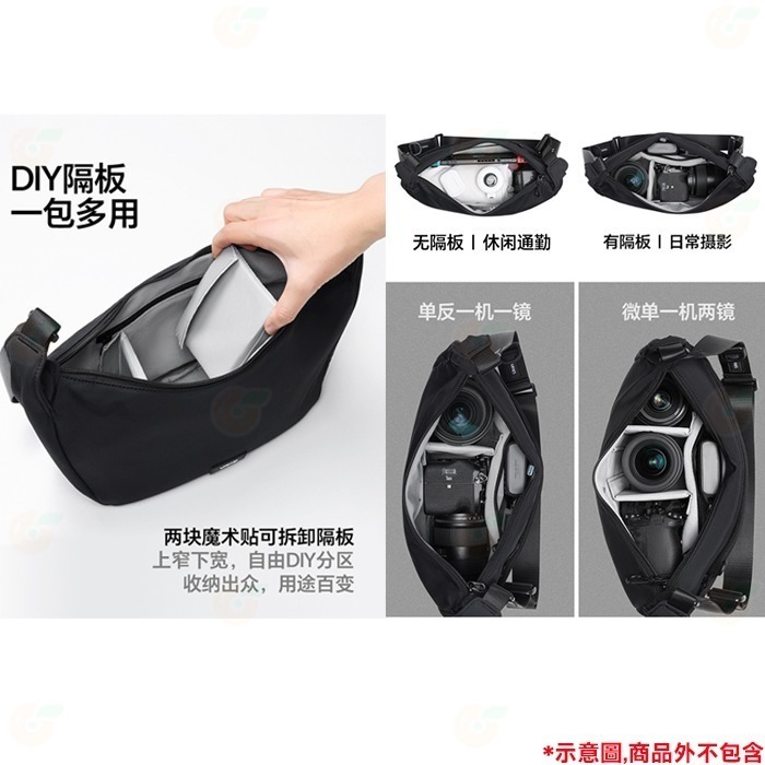 特價  附小掛包 Ulanzi B160 B161 HMN1 半月斜背包 可拆隔板 內外多口袋 單肩側背攝影包 相機包-細節圖4