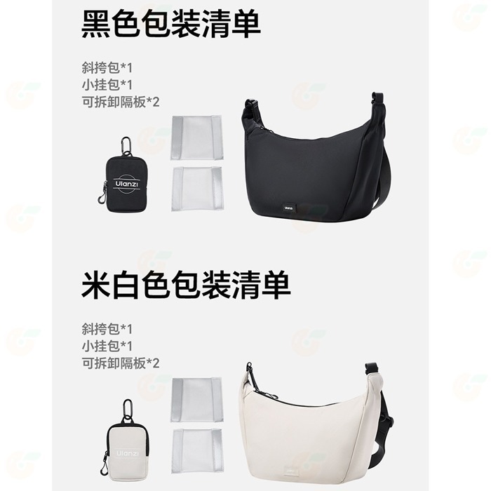 特價  附小掛包 Ulanzi B160 B161 HMN1 半月斜背包 可拆隔板 內外多口袋 單肩側背攝影包 相機包-細節圖7