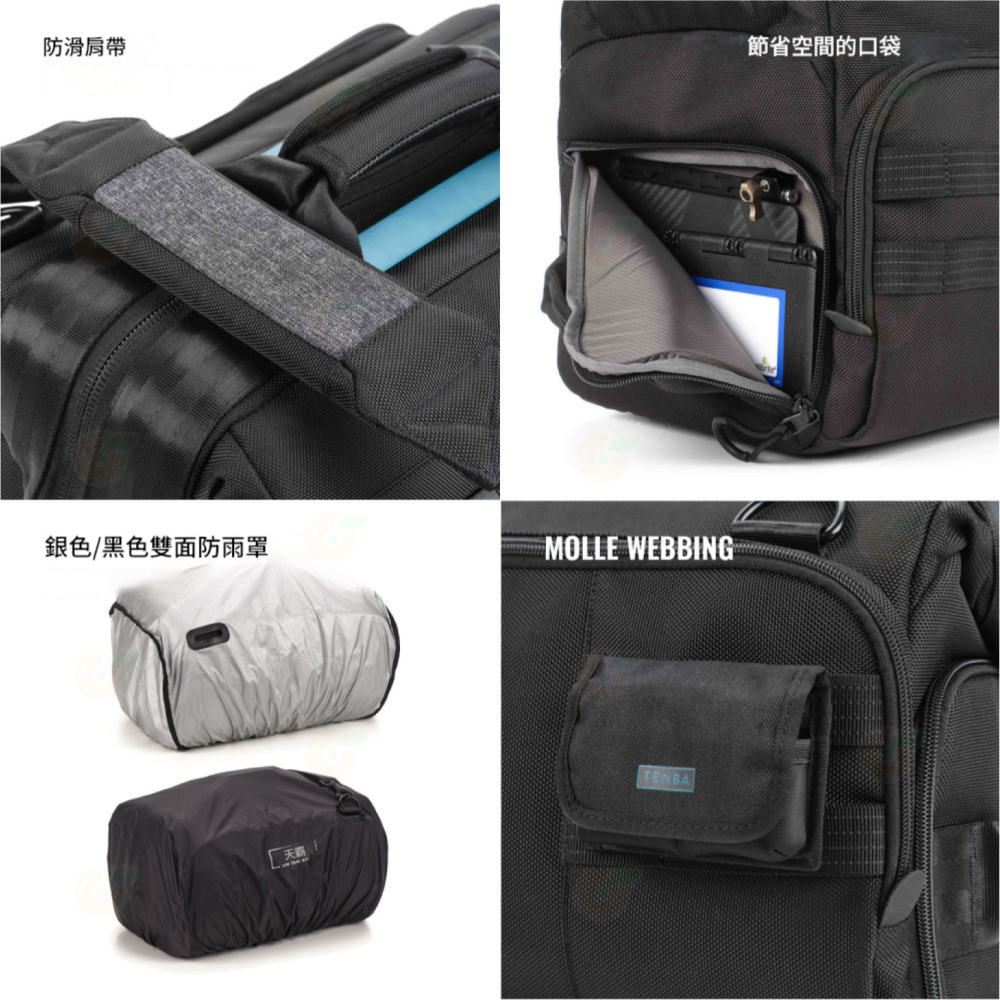 天霸 TENBA Cineluxe v2 637-526 637-527 24L 二代 戲影 高頂 肩背包 相機包 高筒-細節圖3